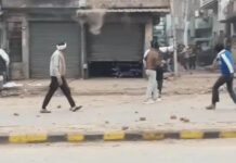 नशा कारोबार पर रोक बनी बवाल की वजह, पथराव से फैली दहशत Faridabad drug menace