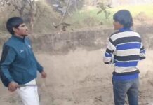 दोस्ती की रंजिश में युवक पर हमला: बहू से बातचीत बना विवाद assault over friendship dispute