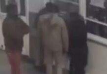 सुरक्षा में चूक, इलाज के दौरान हिरासत से फरार हुआ आरोपी police custody escape