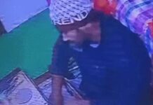 कारीगर सोने के जेवर लेकर फरार, लाखों का मामला सामने आया Gold Theft