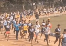 हरियाणा पुलिस भर्ती में बड़ा अपडेट, ई-टेंडरिंग प्रक्रिया शुरू Haryana Police Recruitment