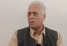 डिजिटल सबूतों के लापता होने पर उठा सवाल, जांच की मांग तेज Missing Evidence