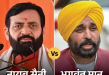 SYL मुद्दे पर फिर आमने-सामने होंगे हरियाणा-पंजाब, चंडीगढ़ में CM स्तर की बैठक Haryana Punjab Dispute