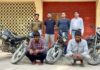 पुलिस का बड़ा सफलता, वाहन चोरी का गिरोह पकड़ाया Bhiwani vehicle theft