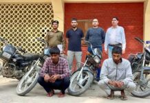 पुलिस का बड़ा सफलता, वाहन चोरी का गिरोह पकड़ाया Bhiwani vehicle theft