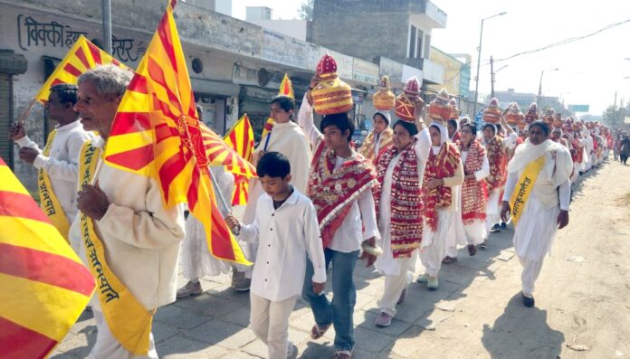 Mahashivratri celebration