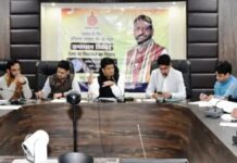 जनगणना-2027 को लेकर भिवानी डीसी ने की बैठक Bhiwani Census 2027