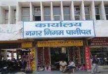 पालिका बाजार के व्यापारियों को राहत, बेदखली नोटिस पर अदालत की रोक Palika Bazaar