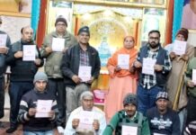 कुटिया शांत सरोवर के 32वें वार्षिक सत्संग को लेकर हुई बैठक Safidon satsang news