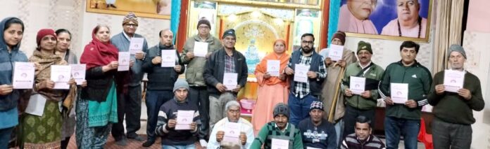 Safidon satsang news