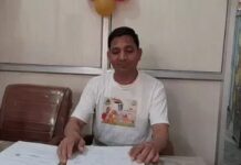 ‘मैजिक एंड आर्ट यूनिवर्सिटी’ का दावा, UGC के खुलासे के बाद सफाई Magic and Art University