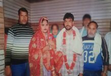 फर्जी शादी का खेल: रस्मों के नाम पर वसूली, दुल्हन एक दिन बाद गायब Karnal Fraud Marriage