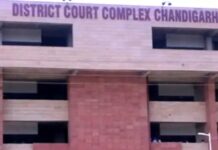 चंडीगढ़ में स्मॉल फ्लैट खाली करने के आदेश बरकरार District Court