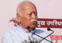 हरियाणा प्रवास पर डॉ. मोहन भागवत, कुरुक्षेत्र विश्वविद्यालय में राष्ट्र-निर्माण विषयक संगोष्ठी Mohan Bhagwat