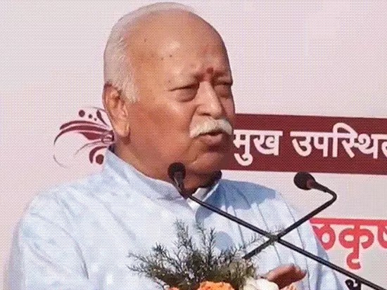 Mohan Bhagwat