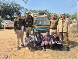 चोरी की वारदातों का खुलासा, चार आरोपी पुलिस की गिरफ्त में Gurugram Police