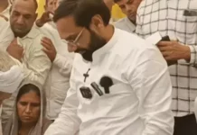 हरियाणा में कार्फबॉल एसोसिएशन का गठन: BJP विधायक अत्री बने अध्यक्ष, HOA के अंडर में करेगी काम