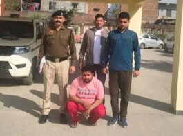 पलवल पुलिस ने अवैध हथियार तस्कर पकड़ा Illegal Arms Smuggler