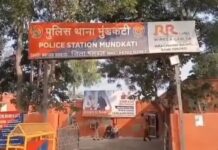 नाबालिग से दुष्कर्म, आरोपी की तलाश में छापेमारी minor assault case