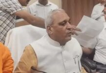 जनसमस्याओं पर मंथन, आज होगी अहम बैठक Grievance Committee