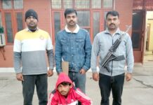 सीआईए स्टॉफ सफीदों ने अवैध हथियार सहित युवक को किया गिरफ्तार Illegal Weapon Seizure