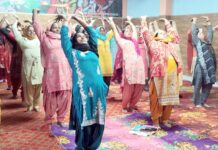 गांव धर्मगढ़ में महिलाओं को करवाया गया सूर्य नमस्कार Surya Namaskar Campaign