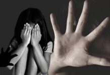 नशीला पदार्थ पिलाकर दुष्कर्म का आरोप, वीडियो से महीनों तक ब्लैकमेल Karnal rape case