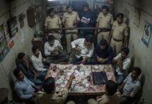 देर रात कार्रवाई, अवैध सट्टेबाजी केंद्र पर छापा illegal gambling