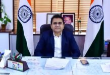 खेलों का महाकुंभ, मुख्यमंत्री खेल कप की शुरुआत कल से Chief Minister Sports Cup