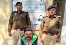 फर्जी एएसआई बनकर घूम रहा युवक पकड़ा गया Faridabad fake ASI