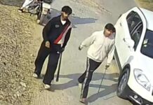 बस स्टैंड पर खूनी हमला: ITI छात्र पर तेजधार हथियारों से वार ITI Student Attack