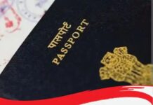 महम का बदमाश फर्जी पासपोर्ट से भागा विदेश: हत्या-डकैती सहित कई मुकदमे, हरिद्वार में जाली दस्तावेजों से बनवाया Meham Criminal