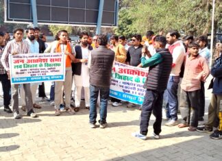 42 दिन पहले घर से गायब हुई लड़की का नहीं लगा सुराग Safidon missing minor