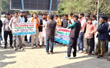 42 दिन पहले घर से गायब हुई लड़की का नहीं लगा सुराग Safidon missing minor