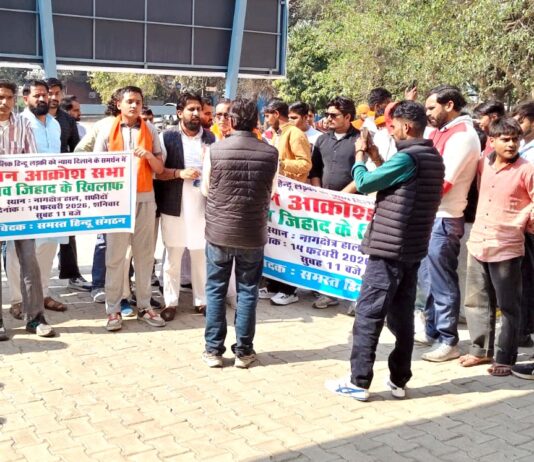 42 दिन पहले घर से गायब हुई लड़की का नहीं लगा सुराग Safidon missing minor