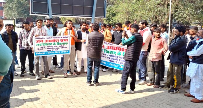 Safidon missing minor