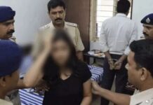 लिव-इन पार्टनर को बंधक बनाकर पीटा, आरोपी हिरासत में Gurugram live-in assault