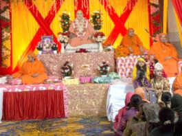 32वें वार्षिक सत्संग समारोह का रामायण पाठ के साथ हुआ समापन Safidon Satsang