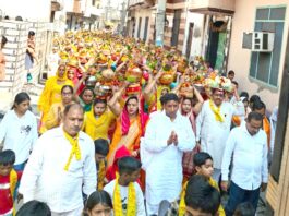 कलश यात्रा के साथ हुआ श्रीमद् भागवत कथा ज्ञान यज्ञ का शुभारंभ Safidon News