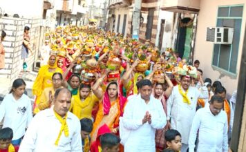 कलश यात्रा के साथ हुआ श्रीमद् भागवत कथा ज्ञान यज्ञ का शुभारंभ Safidon News