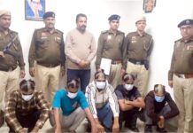 युवक की पिटाई कर मुंह पर पेशाब करने के मामले में 5 आरोपी काबू Safidon Crime