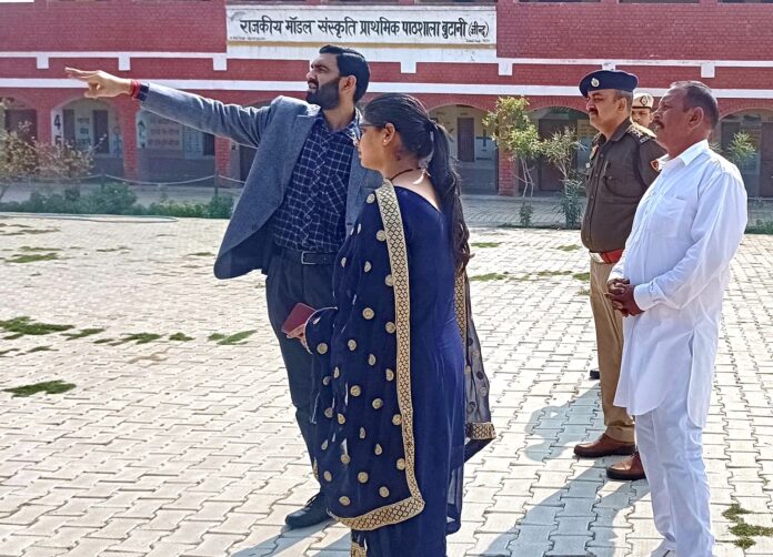 Safidon exam inspection