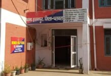 नकदी-जेवर के साथ युवती घर से गायब, परिजनों ने बाहरी युवक पर जताया संदेह cash and jewellery