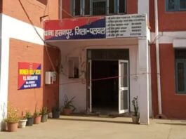 नकदी-जेवर के साथ युवती घर से गायब, परिजनों ने बाहरी युवक पर जताया संदेह cash and jewellery