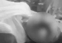 करनाल की फैक्ट्री में जोरदार धमाका, 4 मजदूर झुलसे