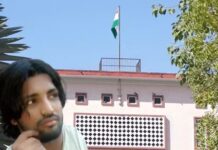 गैंगस्टर की रिहाई मामले में कोर्ट ने सुनाई जमानत Papla Gurjar case