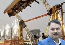 कर्तव्य की कीमत: जनसुरक्षा में तैनात अधिकारी का बलिदान, राज्य ने परिवार को संबल दिया Line of Duty