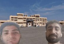 अब्दुल रहमान हत्याकांड में बड़ा प्रशासनिक एक्शन, फरीदाबाद जेल अधीक्षक निलंबित Faridabad jail case