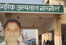 विज्ञान मॉडल तैयार करते समय हादसा, करंट लगने से छात्र की जान गई Narnaul Incident