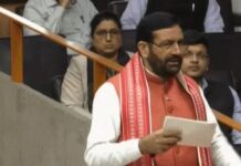 सदन में लंबा संबोधन बना चर्चा का विषय, विपक्ष ने जताई आपत्ति Haryana Assembly